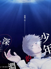进击的巨人